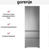 Двухкамерный холодильник Gorenje NRM720FSXL4