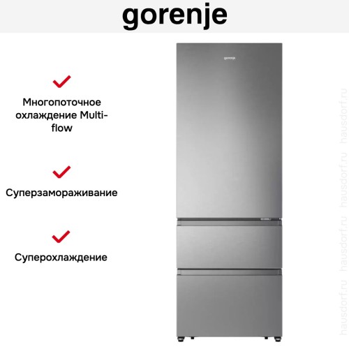 Двухкамерный холодильник Gorenje NRM720FSXL4
