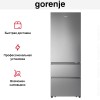 Двухкамерный холодильник Gorenje NRM720FSXL4
