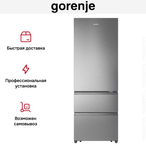 Двухкамерный холодильник Gorenje NRM720FSXL4