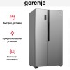 Двухкамерный холодильник Gorenje NRS9181MX