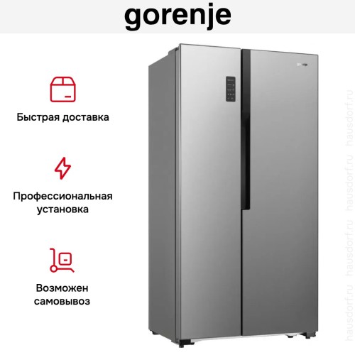 Двухкамерный холодильник Gorenje NRS9181MX