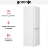 Холодильник Gorenje NRK619EEW4