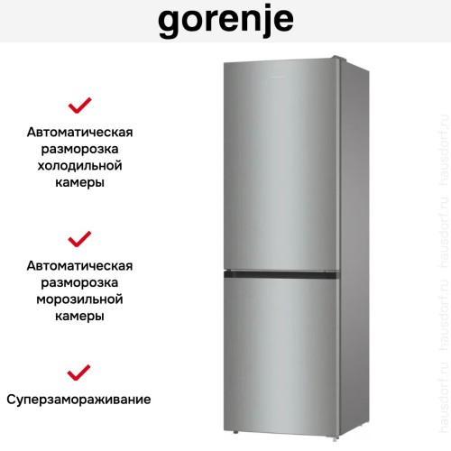 Холодильник Gorenje NRKE62XL