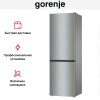 Холодильник Gorenje NRKE62XL