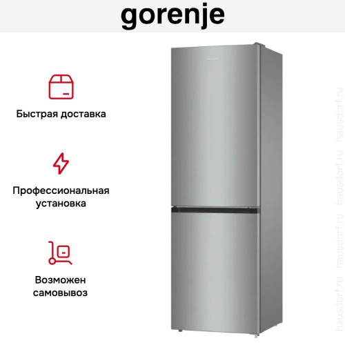 Холодильник Gorenje NRKE62XL