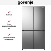 Холодильник Gorenje NRM918FUX