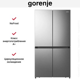 Холодильник Gorenje NRM918FUX