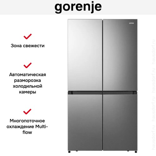 Холодильник Gorenje NRM918FUX