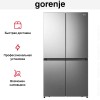 Холодильник Gorenje NRM918FUX
