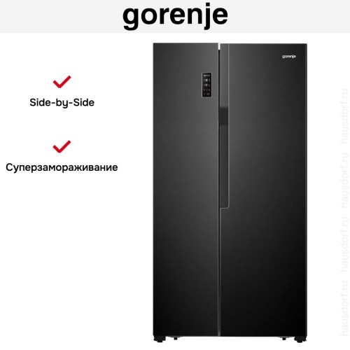 Холодильник Gorenje NRS918EMB