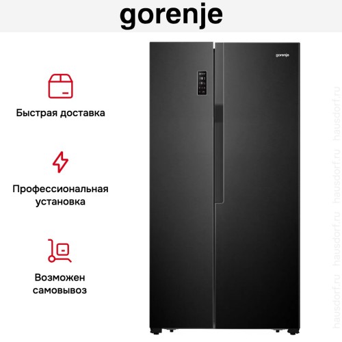 Холодильник Gorenje NRS918EMB
