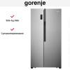 Холодильник Gorenje NRS918EMX