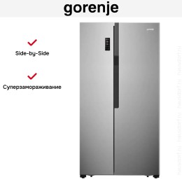 Холодильник Gorenje NRS918EMX