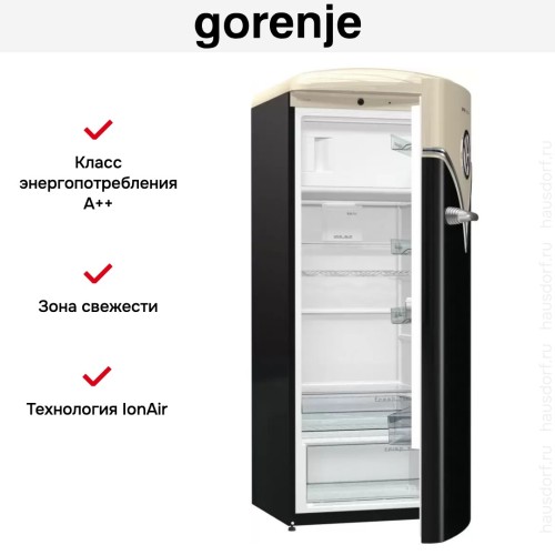 Холодильник Gorenje OBRB153BK