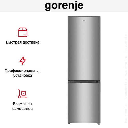 Холодильник Gorenje RK4181PS4