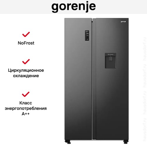 Холодильник Side by Side Gorenje NRR9185EABXLWD