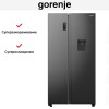 Холодильник Side by Side Gorenje NRR9185EABXLWD