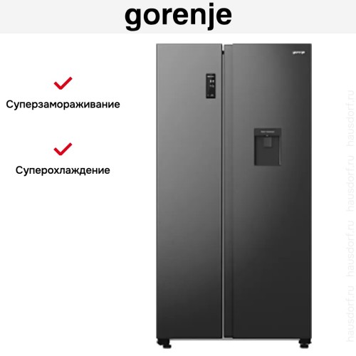 Холодильник Side by Side Gorenje NRR9185EABXLWD