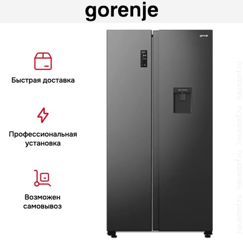 Холодильник Side by Side Gorenje NRR9185EABXLWD