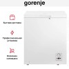 Морозильный ларь Gorenje FH14APW