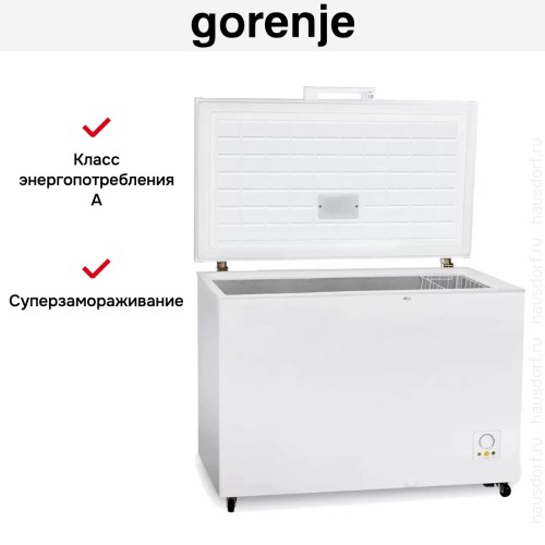 Морозильный ларь Gorenje FH30APW