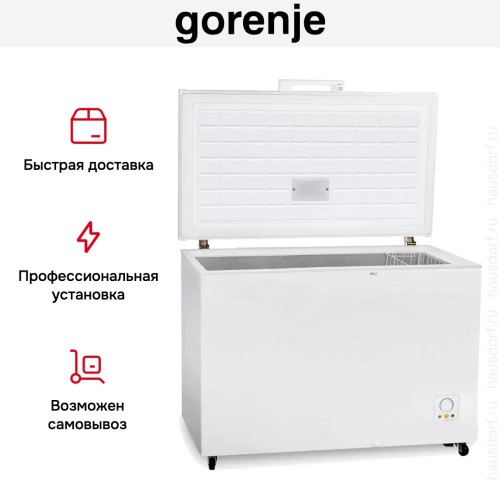 Морозильный ларь Gorenje FH30APW
