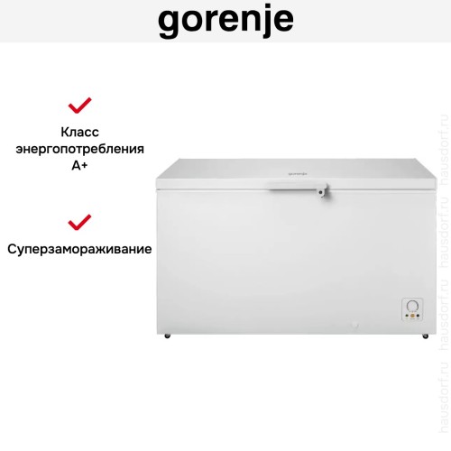 Морозильный ларь Gorenje FH40APW