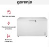 Морозильный ларь Gorenje FH40APW