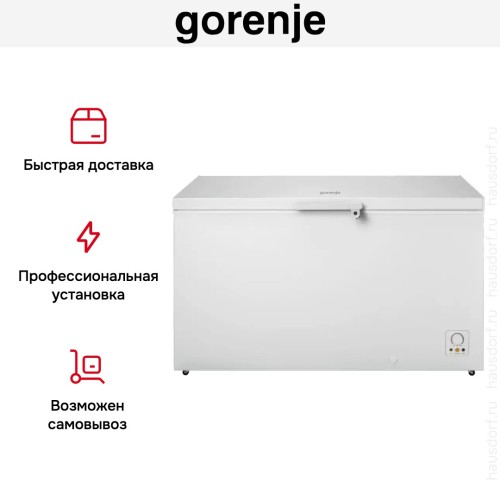 Морозильный ларь Gorenje FH40APW