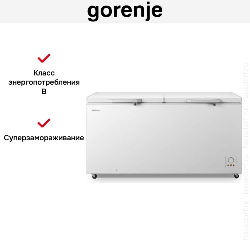 Морозильный ларь Gorenje FH50BPW