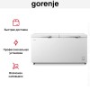 Морозильный ларь Gorenje FH50BPW