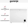 Морозильный ларь Gorenje FHC25A6W