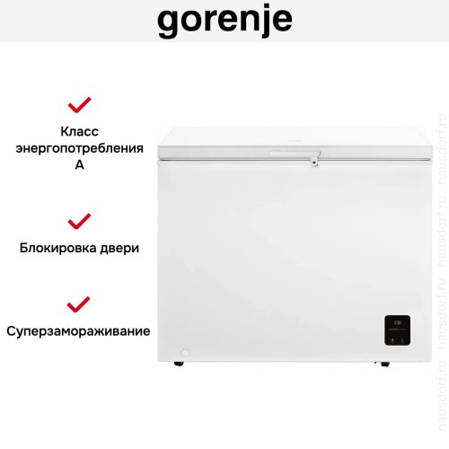 Морозильный ларь Gorenje FHC25A6W