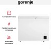 Морозильный ларь Gorenje FHC25A6W