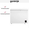 Морозильный ларь Gorenje FHC30A6W