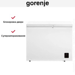 Морозильный ларь Gorenje FHC30A6W