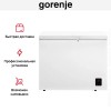 Морозильный ларь Gorenje FHC30A6W
