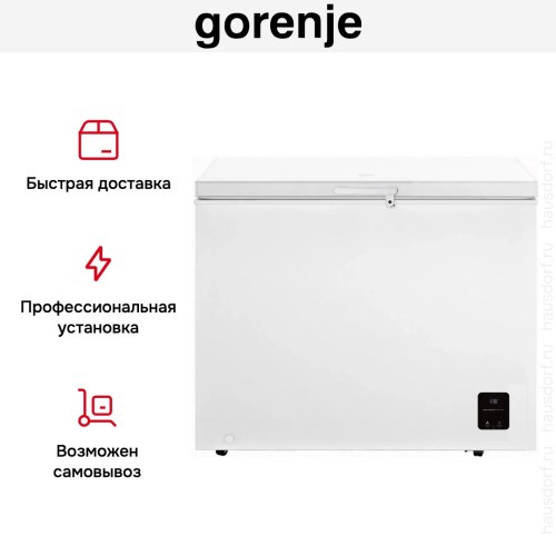 Морозильный ларь Gorenje FHC30A6W