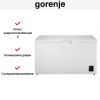 Морозильный ларь Gorenje FHC42A6W