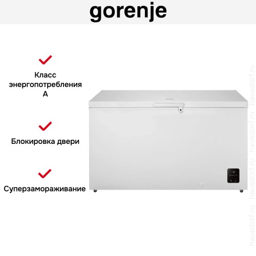 Морозильный ларь Gorenje FHC42A6W