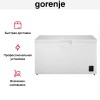 Морозильный ларь Gorenje FHC42A6W