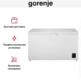 Морозильный ларь Gorenje FHC42A6W