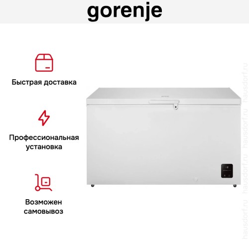 Морозильный ларь Gorenje FHC42A6W