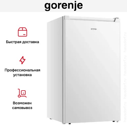 Морозильный шкаф Gorenje F39FPW4