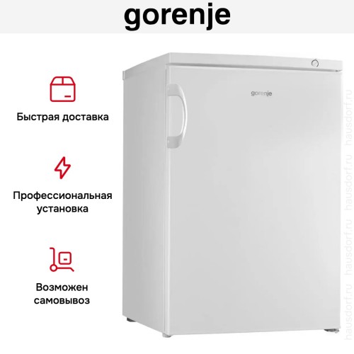 Морозильный шкаф Gorenje F492PW