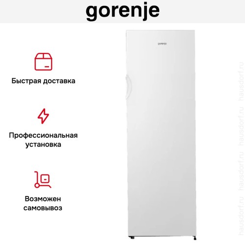 Морозильный шкаф Gorenje FN4171CW