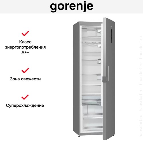 Однокамерный холодильник Gorenje R 6192 LX