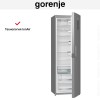 Однокамерный холодильник Gorenje R 6192 LX