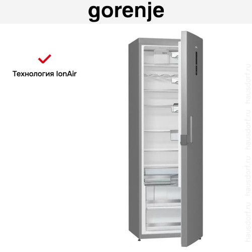 Однокамерный холодильник Gorenje R 6192 LX